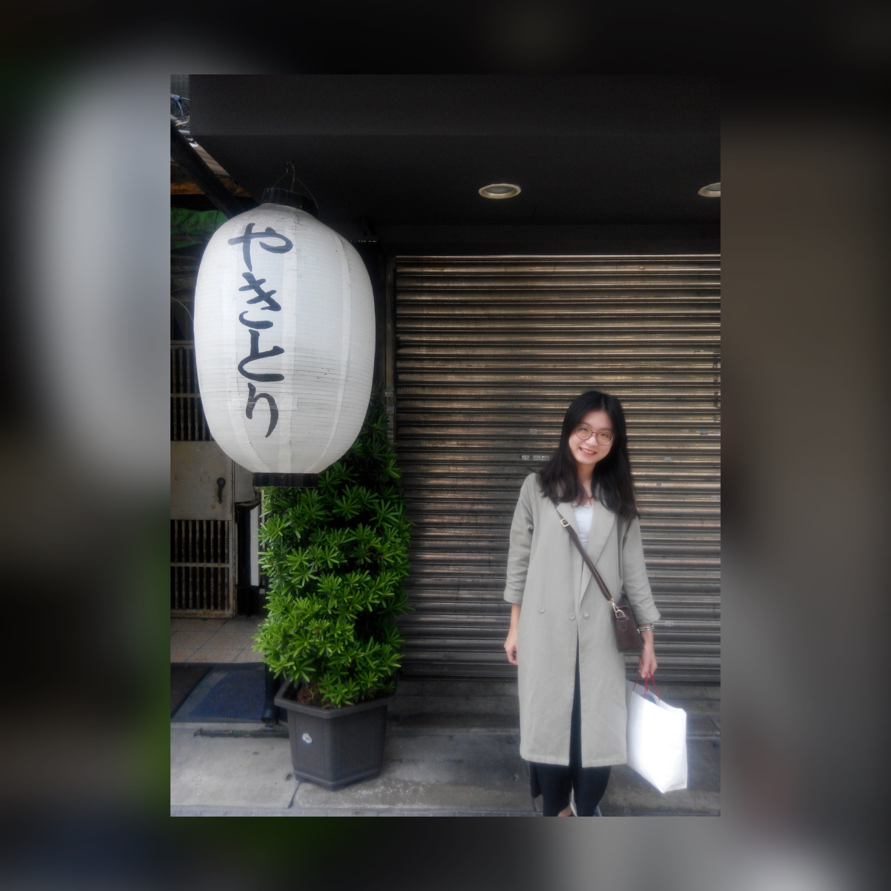 黃靖雯